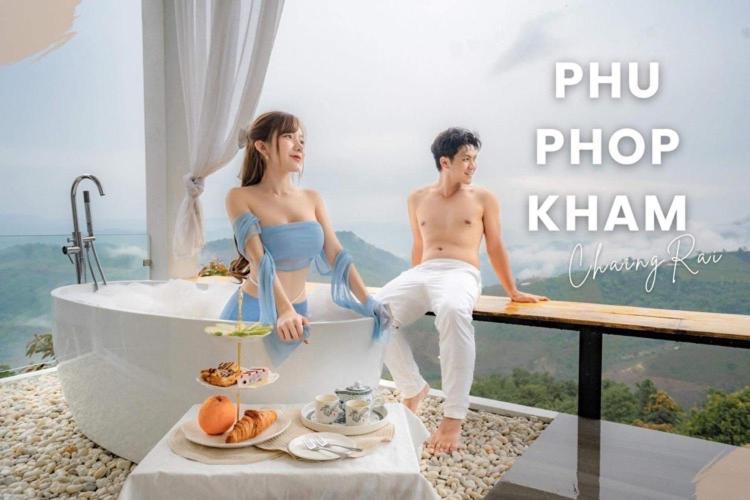 Phu Phop Kham Hotel Ban Huai Khai ภายนอก รูปภาพ